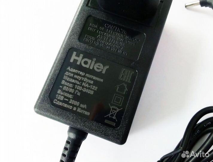 Блок питания для ноутбука Haier U156 (зарядка 12V)