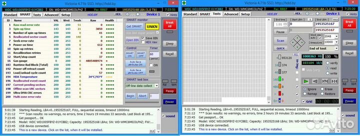WD Gold 1tb (4шт.)