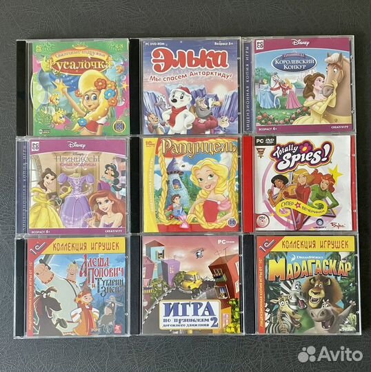 Компьютерная игра