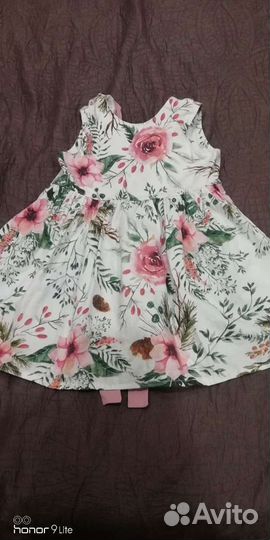 Платья для принцессы