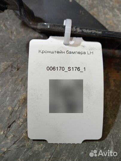 Кронштейн бампера LH scania g320