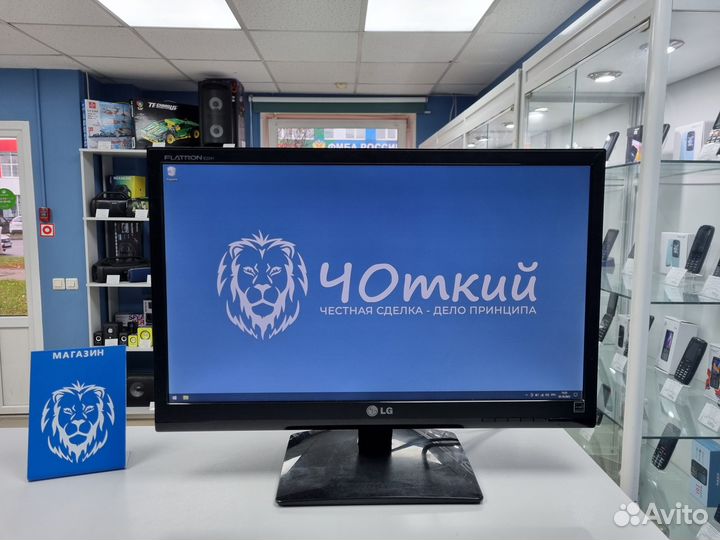 Монитор LG 22'' дюйма (вр80)