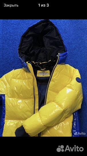 Куртка демисезонная