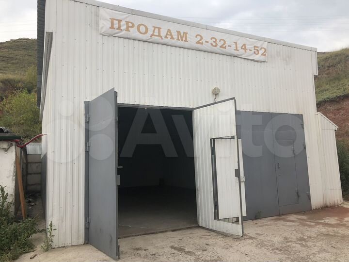 Свободного назначения, 84 м²