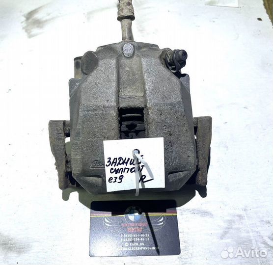 Задний суппорт бмв е39 правый