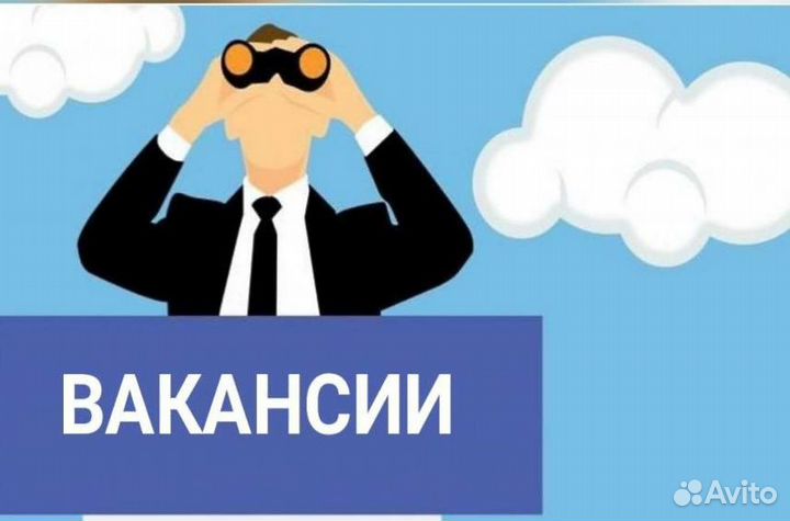 Продавец на выходные (с. Оек)