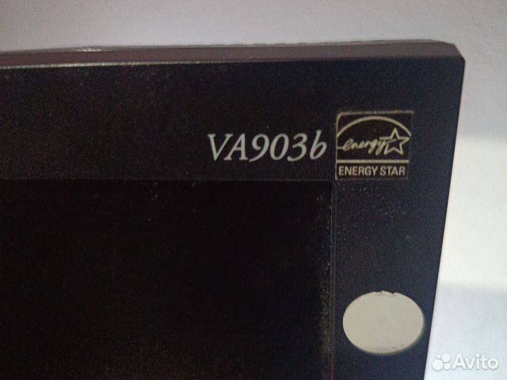 Монитор 19.5 дюйм