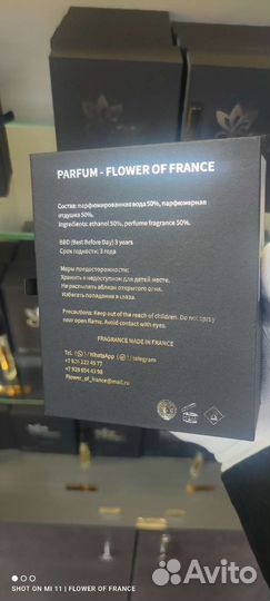 Dolce gabbana imperatrice 3 французский аналог