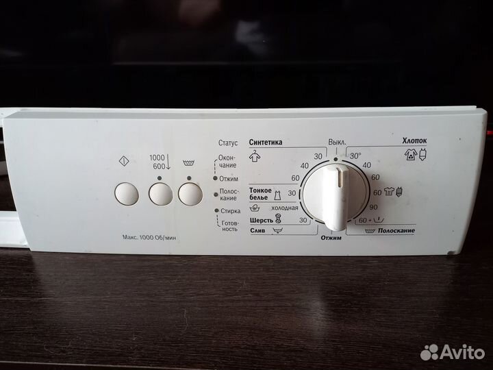 Запчасти от стиральной машины bosch Classixx 5