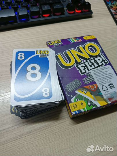 Uno Flip