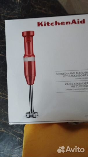 Блендер погружной новый