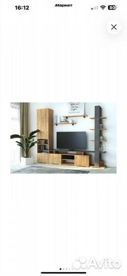 Стенка в гостиную