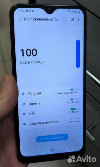 Samsung Galaxy A50, 4/64 ГБ