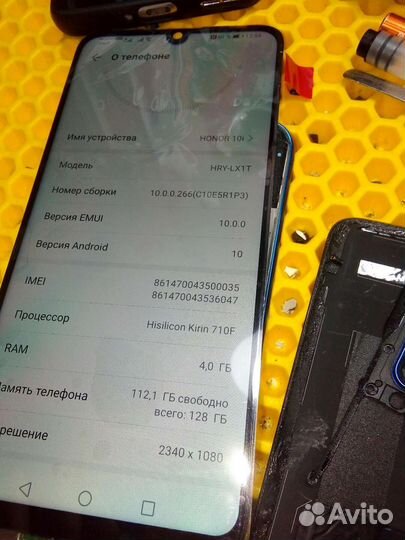 Honor 10i 4/128 гб материнская плата