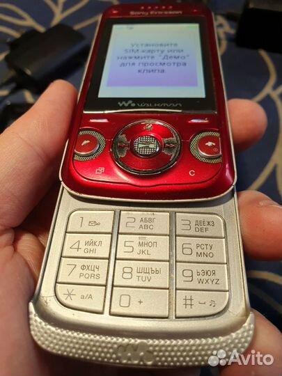 Sony Ericsson W760i