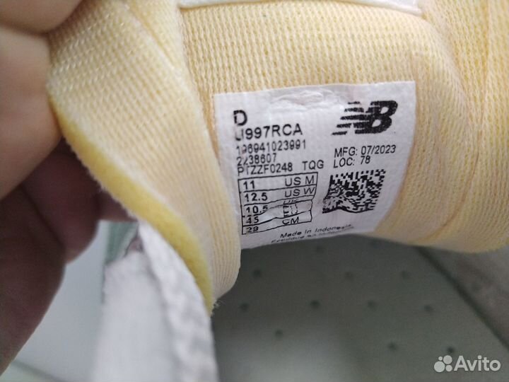 Мужские кроссовки New Balance