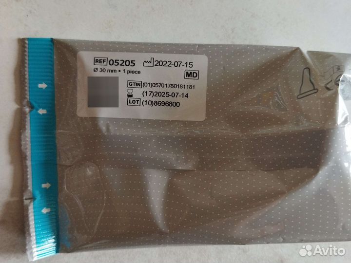 Уропрезервативы самоклеящиеся