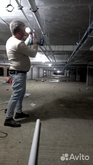 Бригада сантехников