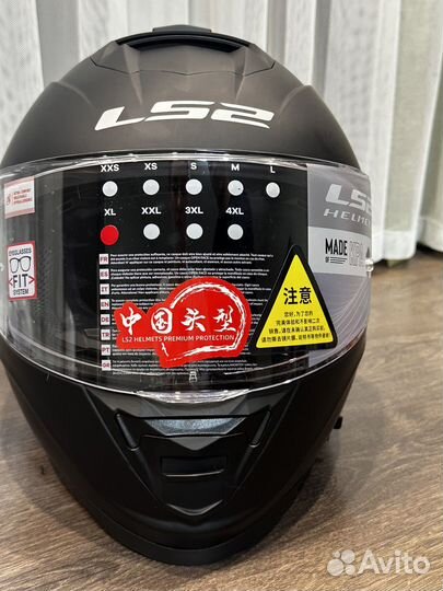 Мотошлем ls2 ff800