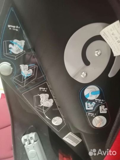 Автокресло Inglesina Marco Polo 0-18 кг