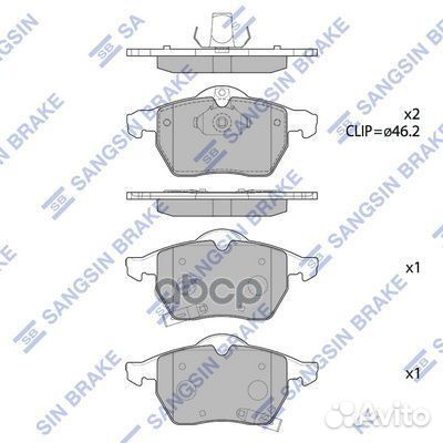 Колодки торм.дисковые Hi-Q holden astra (AH) 05