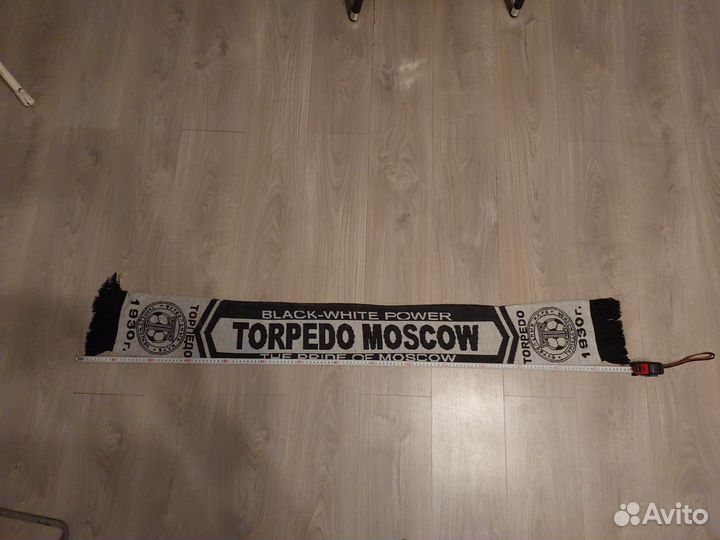 Футбольные шарфы