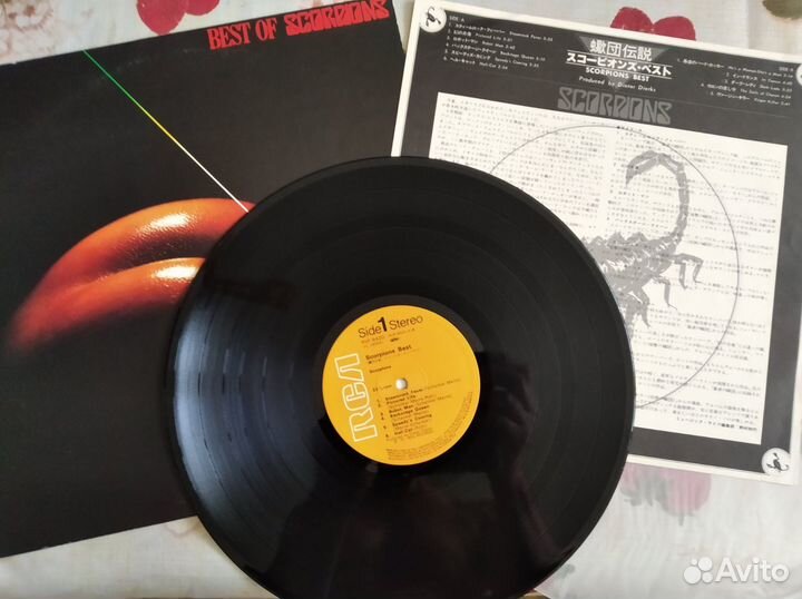 LP scorpions - Best Of Scorpions