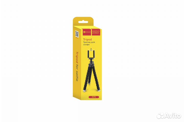 Штатив, трипод для телефона и фотоаппарата