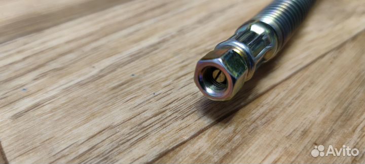 Шланг высокого давления на вентиль