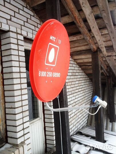 Спутниковое тв МТС