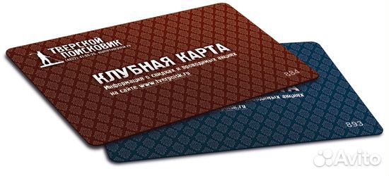 Металлоискатели разные MD4030