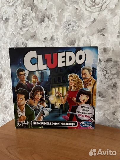 Настольная игра cluedo