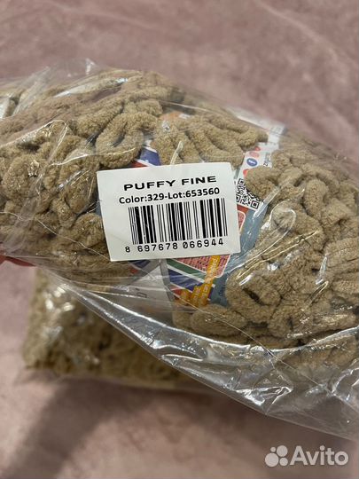 Пряжа alize puffy fine