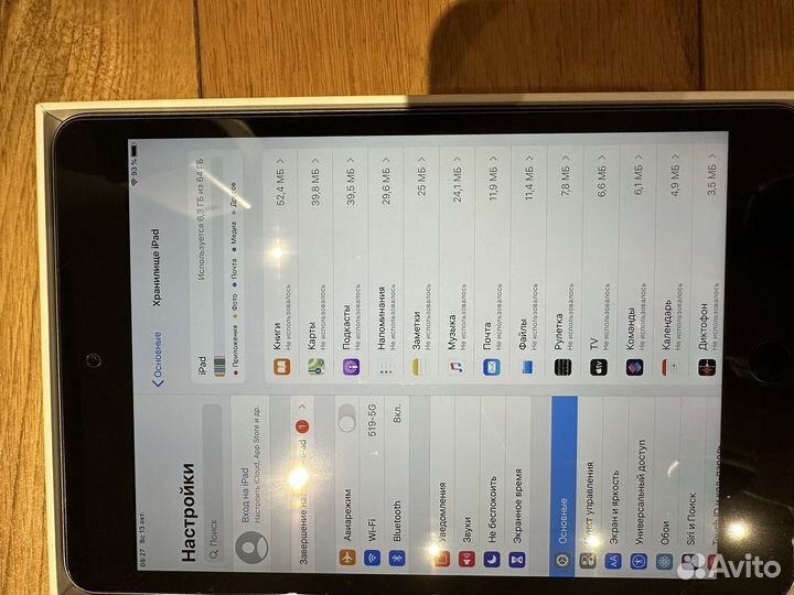 iPad mini 5 wi fi 64gb