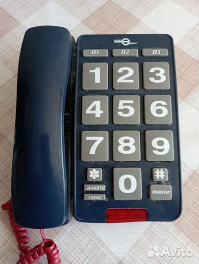 Стационарный телефон