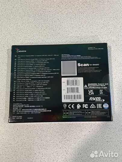 Новый SSD M.2 adata 256Gb (ситилинк)