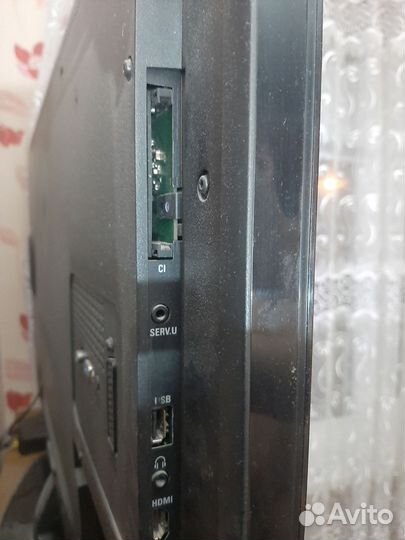 Телевизор philips