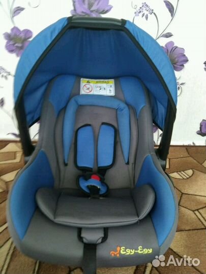 Авто люлька переноска