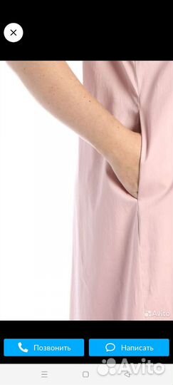 Max mara платье