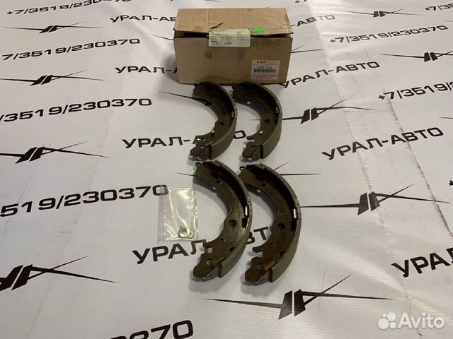 Колодки задние барабанные Jimny с 1998 5320076J00