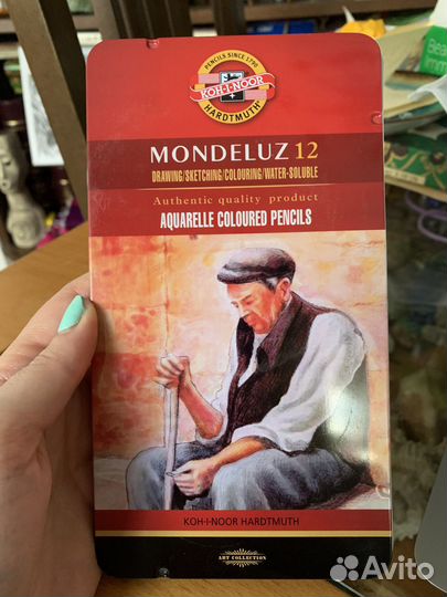 Mondeluz акварельные карандаши 12 новые