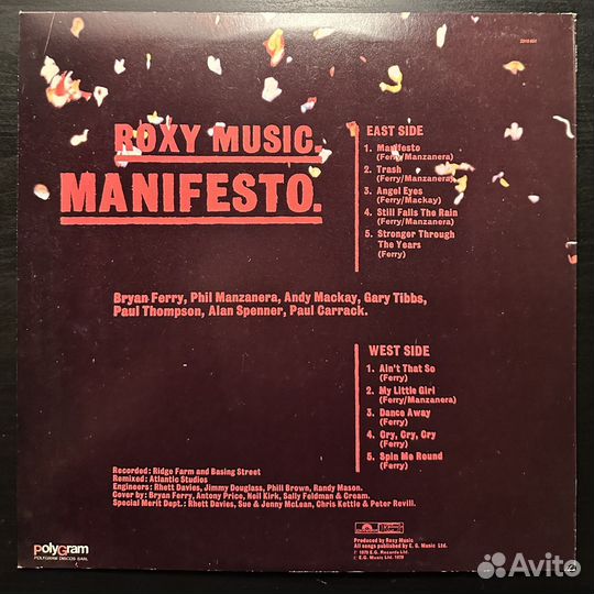 Roxy Music – Manifesto (Португалия 1979г.)