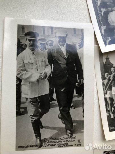 Набор фотографий Физкульт парад 1936 г