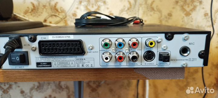 DVD проигрыватель DVS-065 XK нет пульта