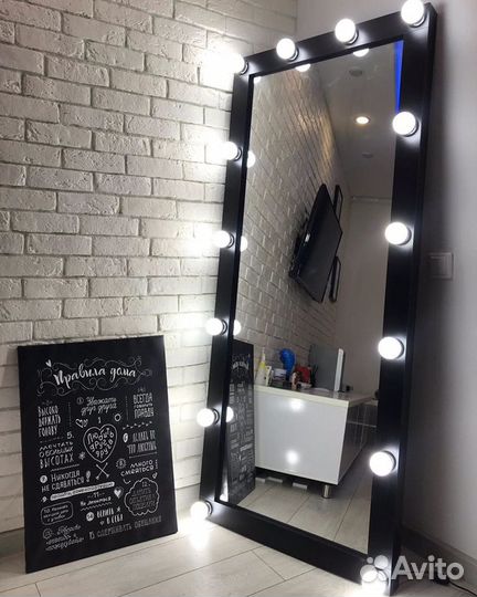 Гримёрные Зеркала