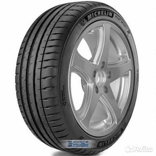Michelin Pilot Sport 4 215/50 R17 95Y