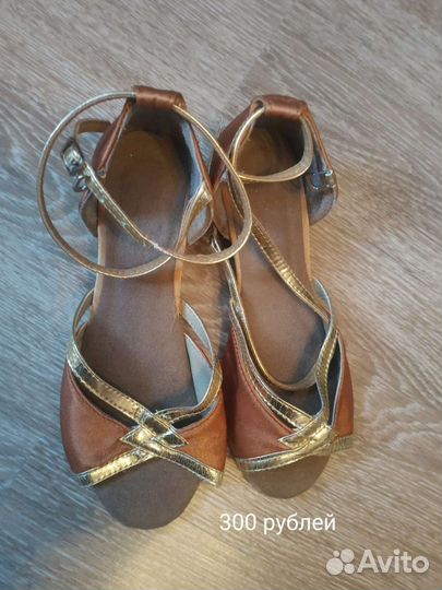 Обувь для девочки