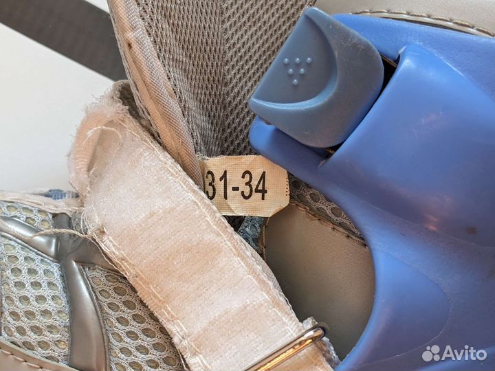 Роликовые коньки раздвижные Hongkai Sports 31-34