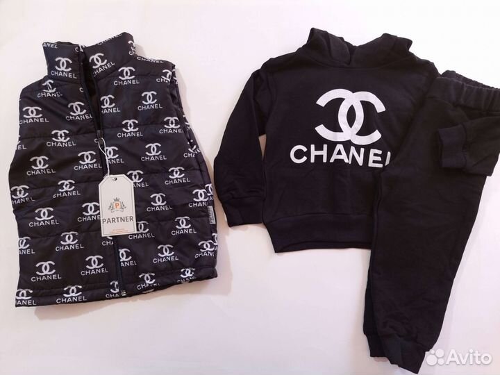 Костюм детский тройка