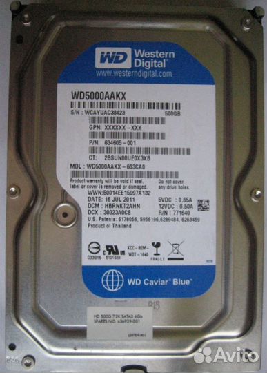 Жесткие диски для компьютеров и серверов